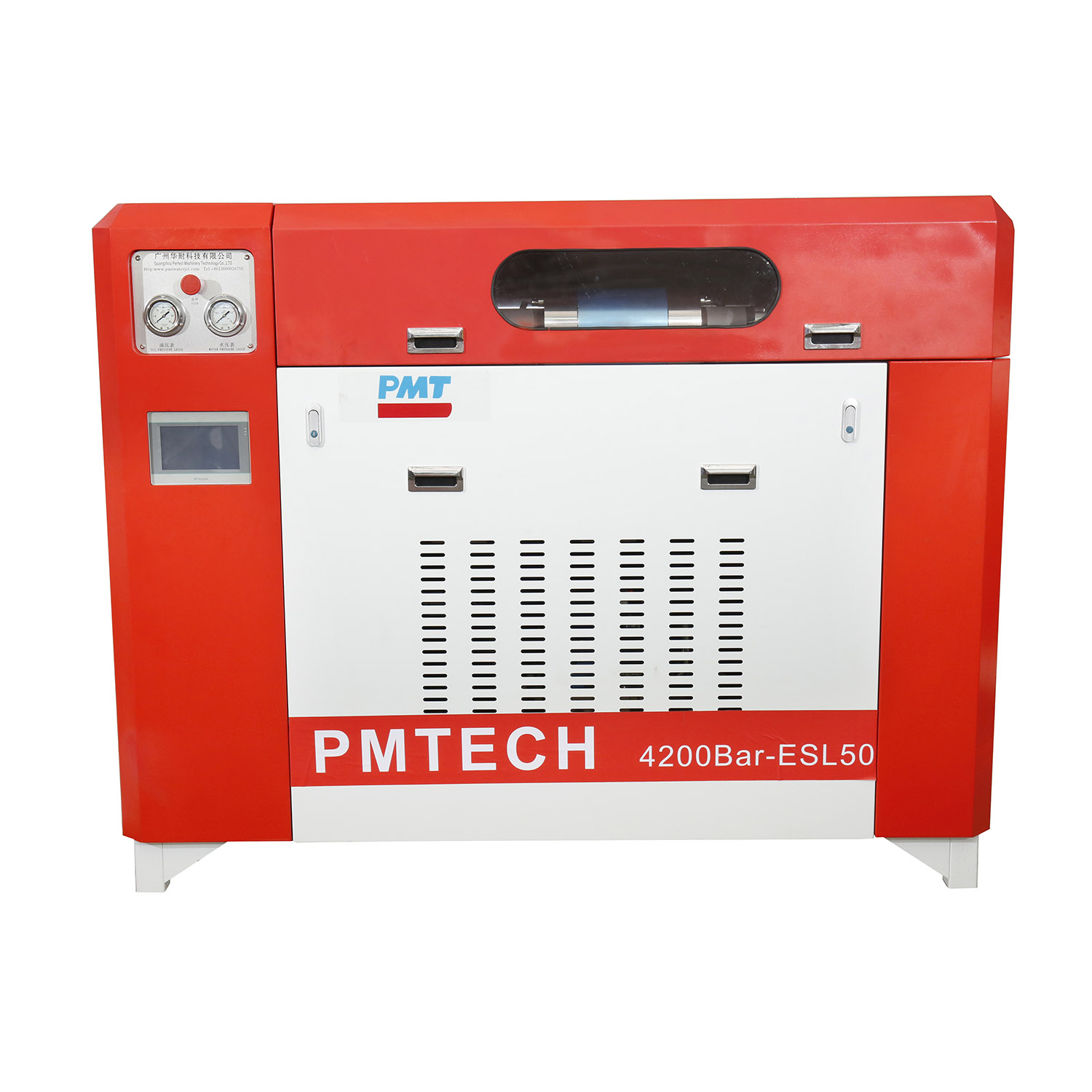 ESL 50圆型新款 (2) ESL 50圆型新款 (2)