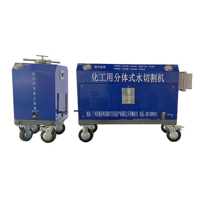 Portable Waterjet Machine