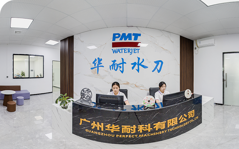Waterjet Cutting Machine Supplier