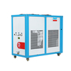 Cooling Chiller