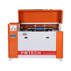 ECOTRON50 Pump