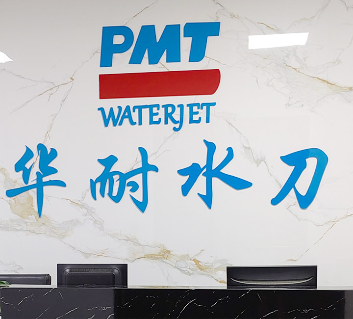 PMTech Waterjet