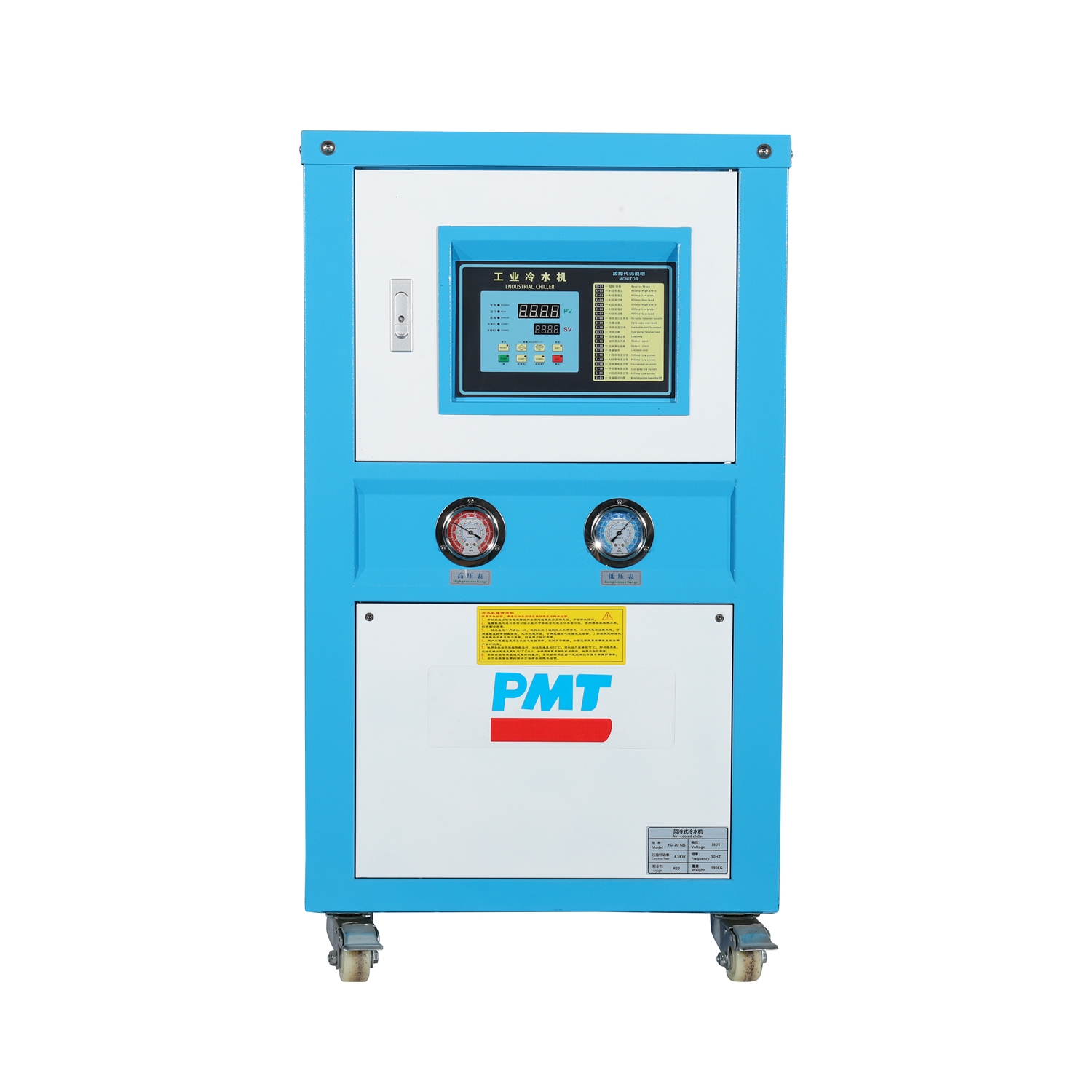 Cooling Chiller