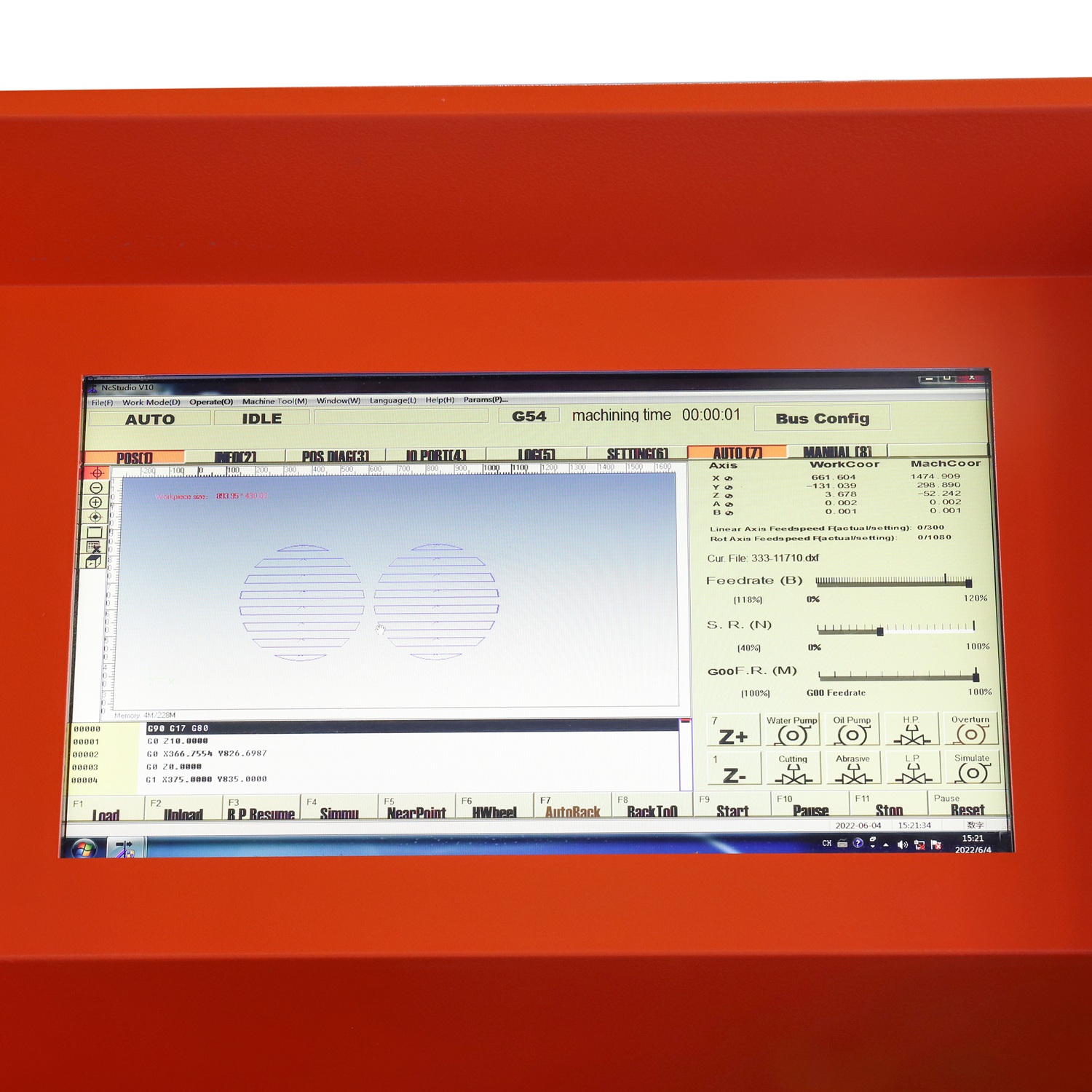 Weihong System