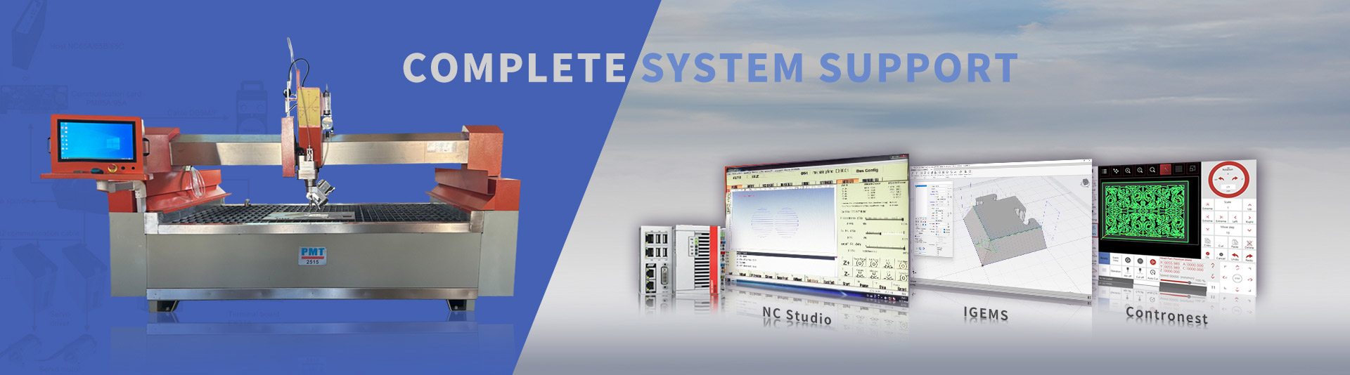 PMT Complete System