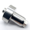 Body Sealing Head Single Inlet 20481009