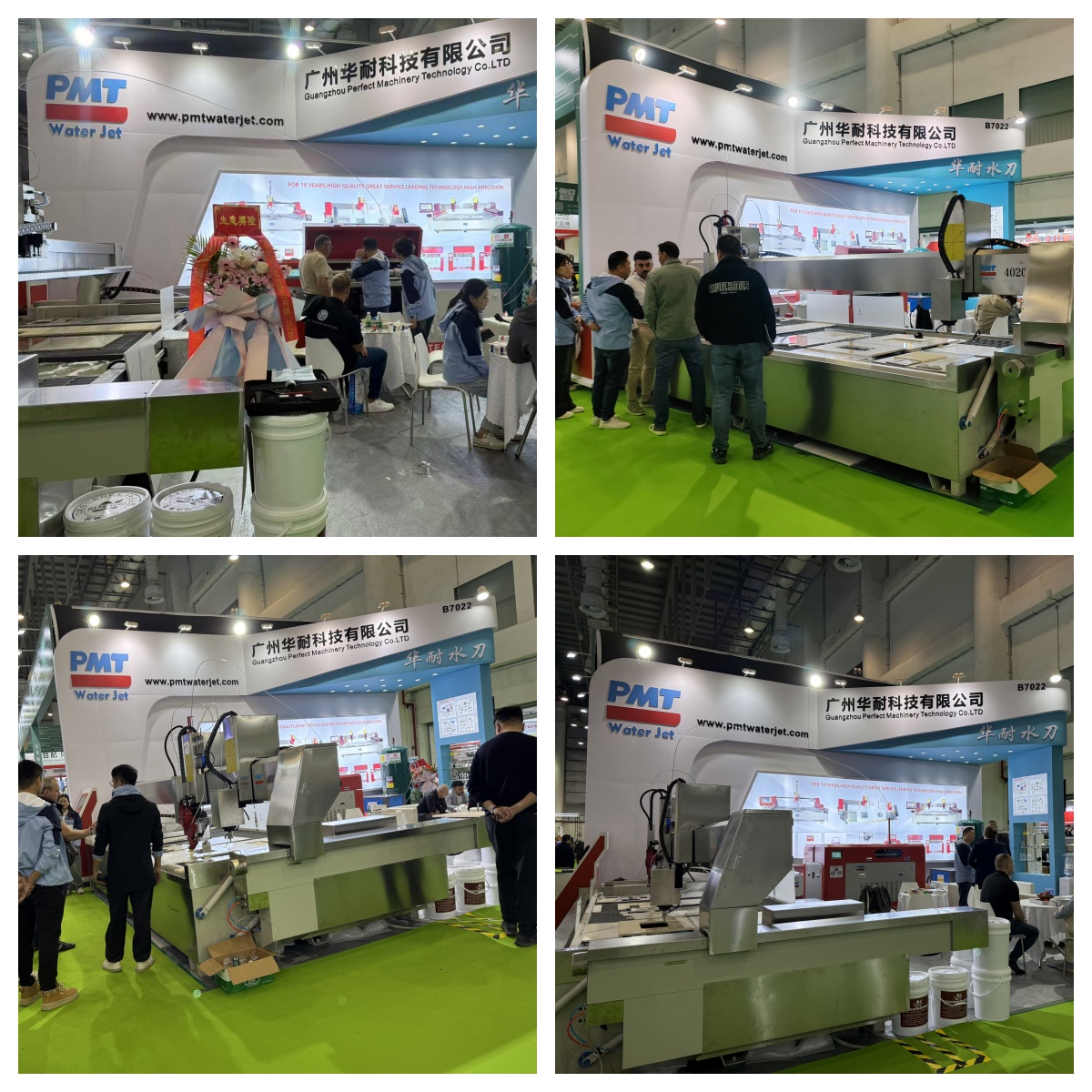 2025石材展