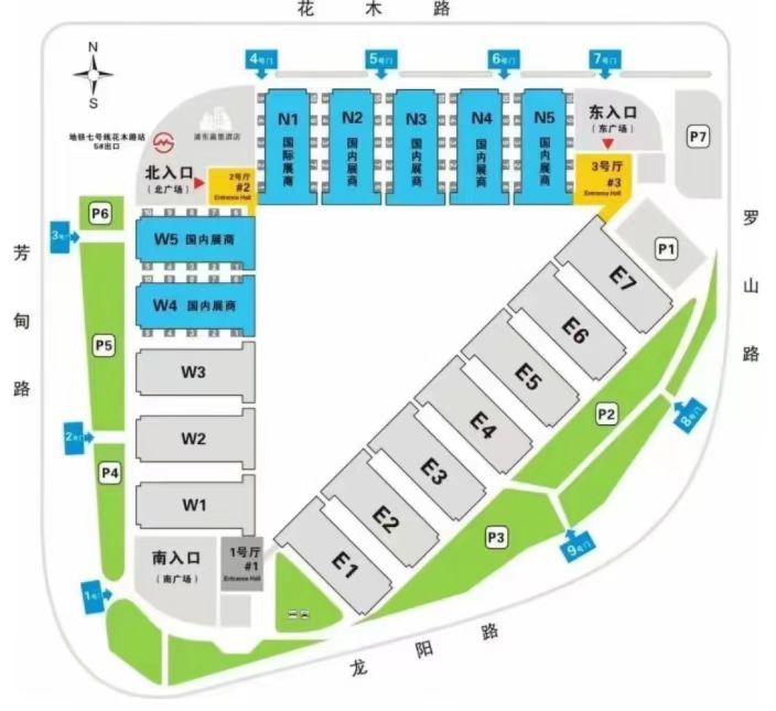 展会图片
